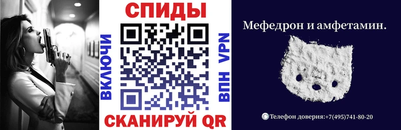 АМФЕТАМИН 98%  Калининград 