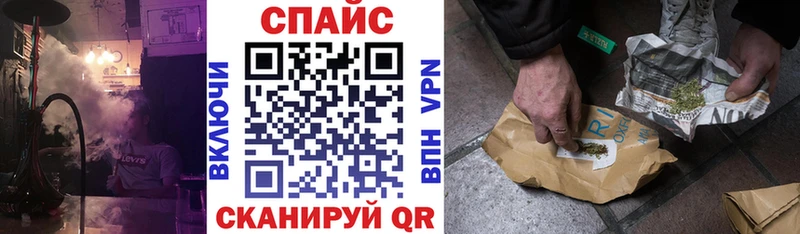 Бутират 1.4BDO  Калининград 