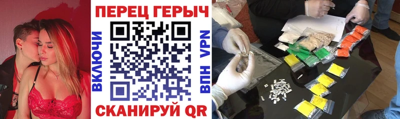 гидра рабочий сайт  Калининград  ГЕРОИН Афган  цены наркотик 