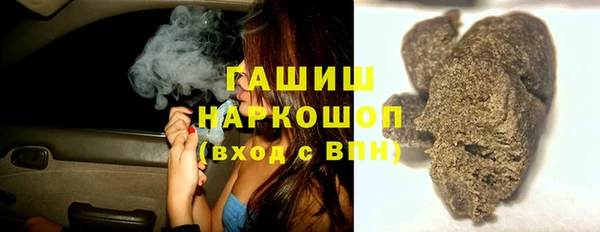 кокаин перу Бугульма
