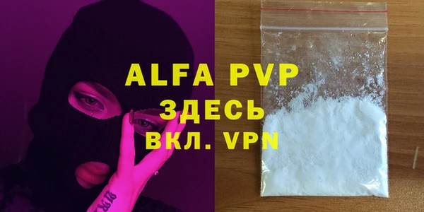 прущая мука Богданович