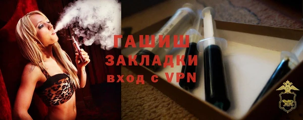 кокаин перу Бугульма