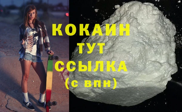 прущая мука Богданович