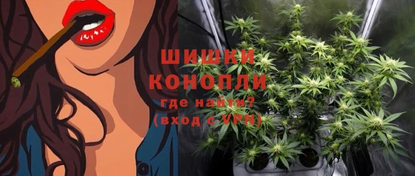 кокаин перу Бугульма