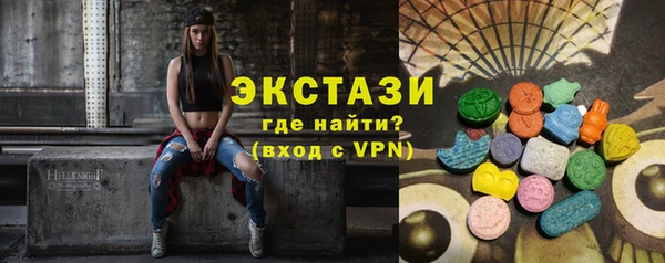 трава Бородино