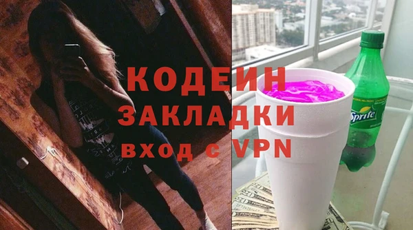 прущая мука Богданович