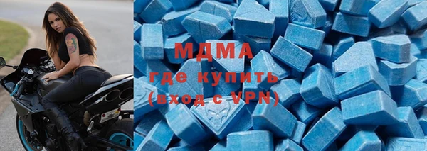 трава Бородино