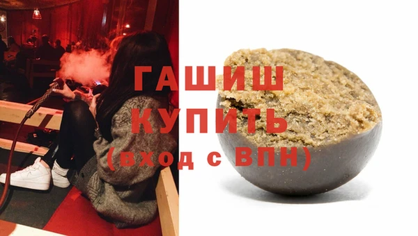 кокаин перу Бугульма